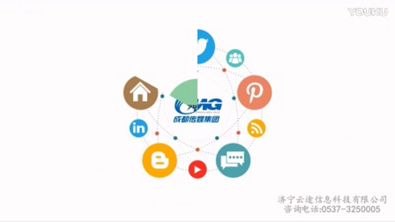 济宁网站优化：提升网络时代的品牌竞争力