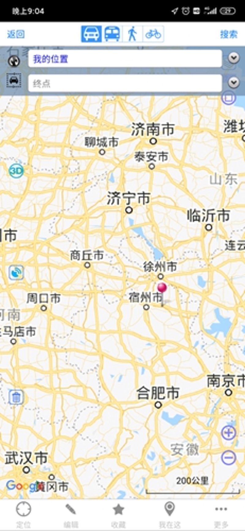 济宁网站优化：抓住机遇，打开市场新高度
